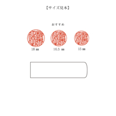ji-pr-001