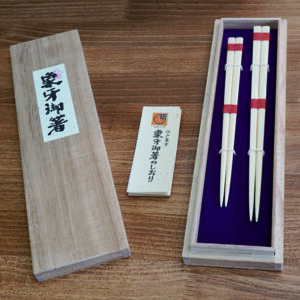 天然素材象牙風夫婦箸